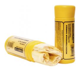 Салфетка РемоКолор синтетическая замша, в тубе, 43x32 см CH143 