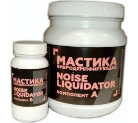 Вибродемпфирующая антикоррозийная мастика STP NoiseLiquidator 2-х компонентная 54237 