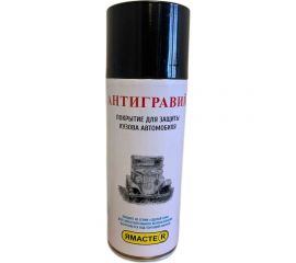 Антигравий ЯМАСТЕР Я Мастер черный 520 мл, аэрозольный баллон 18-000021 