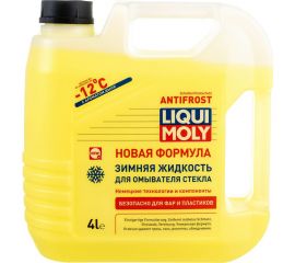 Незамерзающая жидкость LIQUI MOLY 12C 35012 
