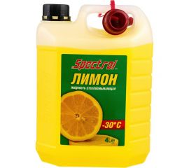 Зимняя стеклоомывающая жидкость Spectrol Лимон - 30С, 4 л 9643 
