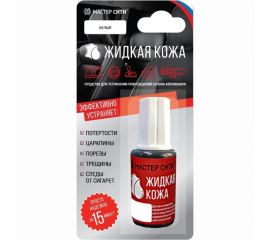 Жидкая кожа Мастер Сити Авто, флакон 20мл (блистер), Белый, 101 4101101 