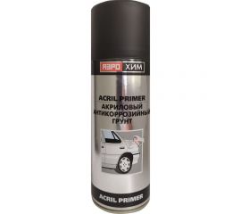 Акриловый антикоррозийный грунт Черный "Аэрохим" 520мл Спрей AR-122 