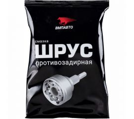 Смазка ВМПАВТО ШРУС МС, 80г стик-пакет 1803 