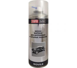Мастика для внутренних и скрытых полостей Аэрохим Movile 520мл AR-115 
