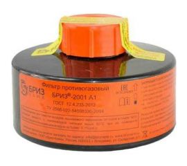 Фильтр для противогаза Partex А1 НФ-00000090 