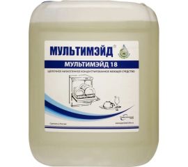 Концентрированное средство для автоматических посудомоечных машин Мультимэйд 18 5 л 4607002303953 