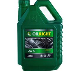 Трансмиссионное масло OILRIGHT ТМ-5-18 5 л, GL-5 2545 
