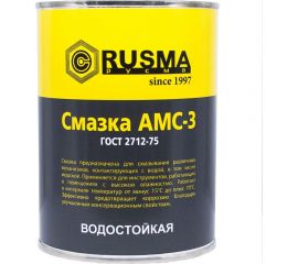Смазка RUSMA АМС-3 0.8 кг 2 