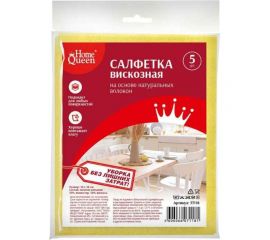 Вискозная салфетка HomeQueen 30х38 см, 5 шт 57118 