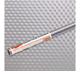 Самоклеящаяся пленка DASWERK алюминиевая фольга, защитная для кухни, дома, 0.6x3 м, серебро кубы 607848 