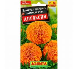 Семена Аэлита Бархатцы Апельсин прямостоячие, однолетний, 0.3 г 4601729017797 