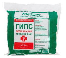 Медицинский формовочный гипс Movatex 2 кг Т39743 