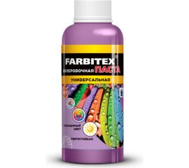 Колеровочная универсальная паста FARBITEX аметист, 0.1 л 4100003344 