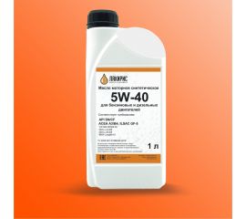 Моторное масло Лакирис синтетическое, SAE 5W40, API SN/CF, 1 л 4673725505080 