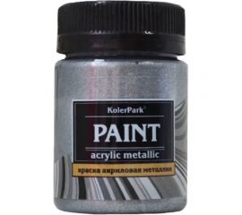 Краска акриловая декоративная серебро темное металлик Palizh Koler Park 50 мл КР.139-0,05 11606980 