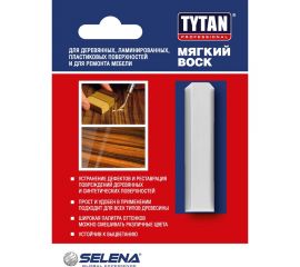 Мягкий воск для дерева и мебели TYTAN PROFESSIONAL 50 белый 64486 