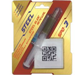 Композитная восстановительная смазка для компьютерных вентиляторов STEEL Glide Renewal SPO-3 