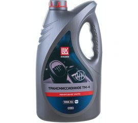 Трансмиссионное масло Лукойл ТМ-4 SAE 80W-90, API GL-4, 4 л 19540 