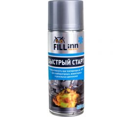 Быстрый старт (аэрозоль; 520 мл) FILL INN FL093 