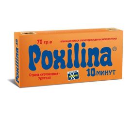Клеящая масса эпоксидная двухкомпонентная POXILINA 70 гр GE00231 