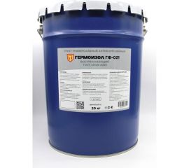 Быстросохнущий серый грунт Гермоизол ГФ-021 ГОСТ 25129-2020. ТУ 2312-014-03495485-2016 БП-00001192 