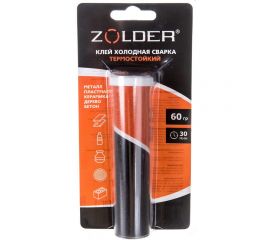 Клей холодная сварка ZOLDER Термостойкий 60 гр ЭК000140559 