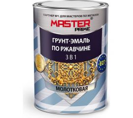 Грунт-эмаль по ржавчине MASTER PRIME 3 в 1 молотковая, голубой, 0.9 л 4300005027 