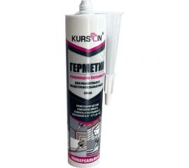 Герметик полимерно-битумный KURSON M-Universl 310 мл 4603378024300 