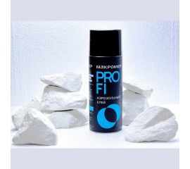 Клей аэрозоль Макромер Profi, 520 мл 1 