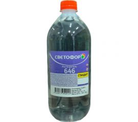Растворитель 646 Светофор 1 л ЗОР00002381 