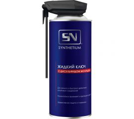 Жидкий ключ с дисульфидом молибдена SYNTHETIUM, аэрозоль cо смарт-распылителем 520 мл SN4515 