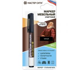 Мебельный спиртовой маркер Мастер Сити (блистер; черный) 2051001 