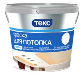 Краска в/д для потолков Текс профи супербелая 9 л 24851 