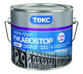 Грунт - эмаль по ржавчине Текс РжавоStop желтая 2 кг 135365 