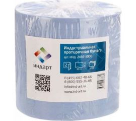 Протирочная бумага Индарт ИНД 2436-1000 2-слойная, синяя, лист 24x36, 1000 л., 360 м ИНД2436 
