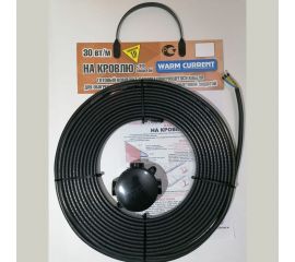 Готовый комплект для кровли с УФ ООО Ланит греющий кабель 9 м LA30UF009 