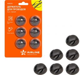 Держатель Airline для 2 проводов AEBJ301 