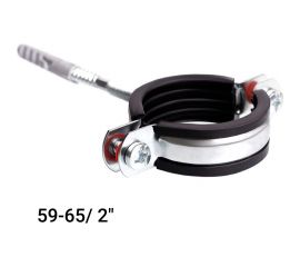 Хомут с EPDM уплотнителем UWS 59-65 мм, 2"", с гайкой М8, в комплекте ш+д 022.200.S 