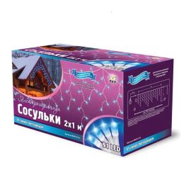 Электрогирлянда B&H Сосульки, 2x1м, 91 синих светодиодов BH0127-B 