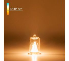 Галогенная лампа Elektrostandard G9 220V 40W a022321 