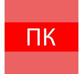 Пиктограмма EKF "Пожарный кран" 240х95мм для SAFEWAY-10 pkal-02-07 