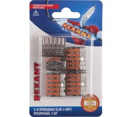 Соединительная 5-и проводная клемма REXANT с рычажком 0,08-4 мм2 прозрачная 5 шт 06-0205-B5 