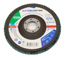 Круг лепестковый торцевой КЛТ 1, 125x22.23 мм, цирконий, P60 CARBODISK Н0160436 