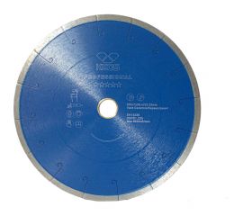 Диск алмазный Professional сплошной (230х25.4/22.23 мм) KEOS DBP01.230 