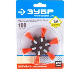 Щетка дисковая звезда (100 мм; нейлон) для дрели ЗУБР 35163-100_z02 
