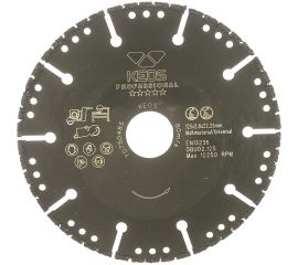 Диск алмазный универсальный (125х22.2 мм) KEOS DBU02.125 