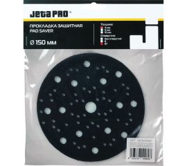 Прокладка защитная (150х3 мм; 67 отверстий) Jeta PRO 581500367 