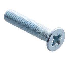 Винт с потайной головкой Стройбат DIN 965 М4x25 белый цинк 150 шт 106231 