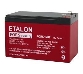 Аккумулятор премиум ETALON FORS 1207 (12 В, 7 Ач) Etalon Battery 00-00006432 